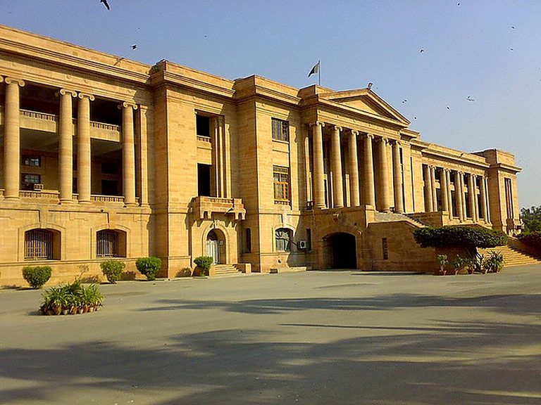 Sindh High Court building, Karachi